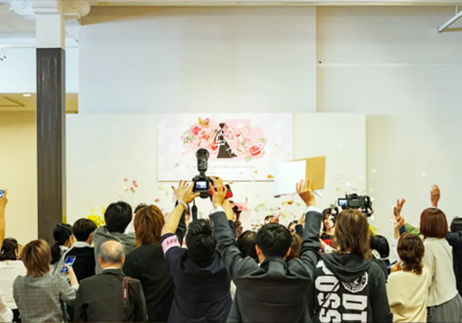 “Your Wedding” Project